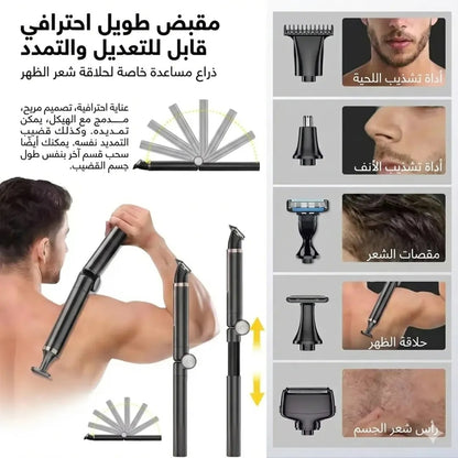 Kemei Professional Hair Clipper KM-1537
