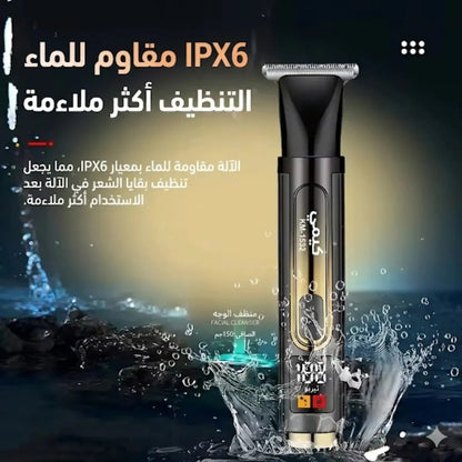 Kemei Professional Hair Clipper KM-1537