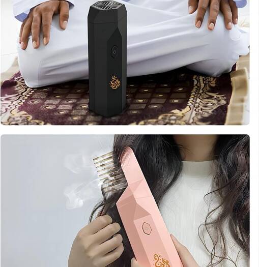Arabic Electronic Bukhoor Comb | Portable Incense Burner