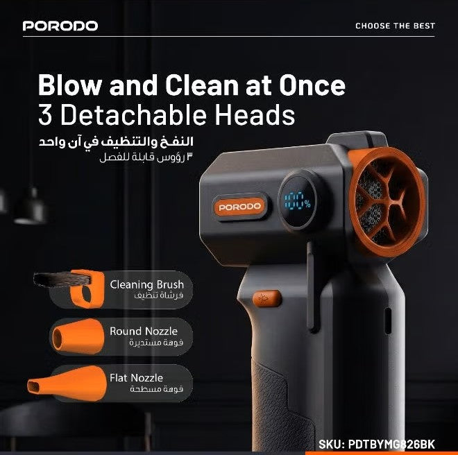 Porodo Cordless Turbo Air Duster with LED Work Light