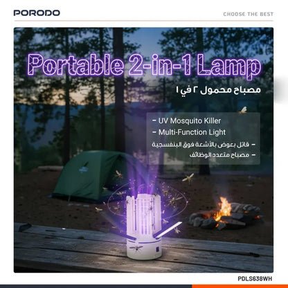 Porodo Lifestyle Portable 2-In-1 Insect Killer Lamp with Safe & Silent