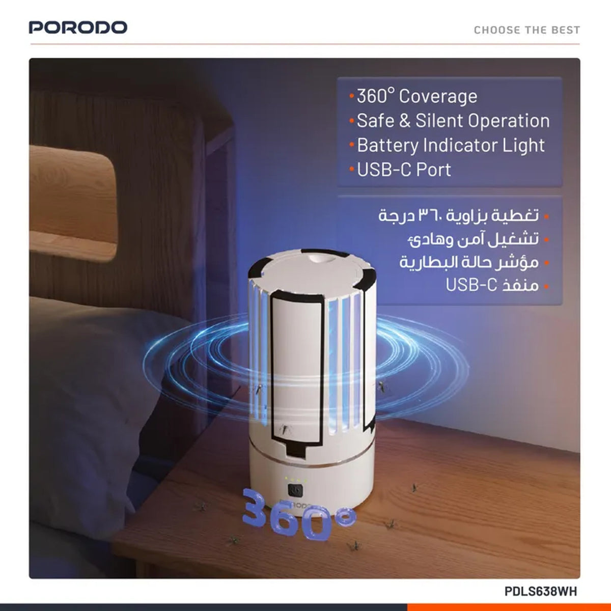 Porodo Lifestyle Portable 2-In-1 Insect Killer Lamp with Safe & Silent