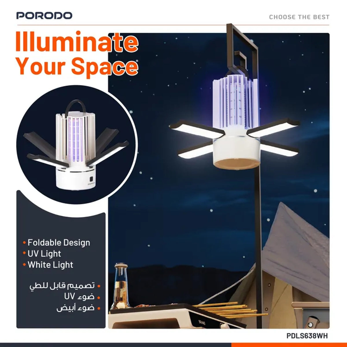 Porodo Lifestyle Portable 2-In-1 Insect Killer Lamp with Safe & Silent