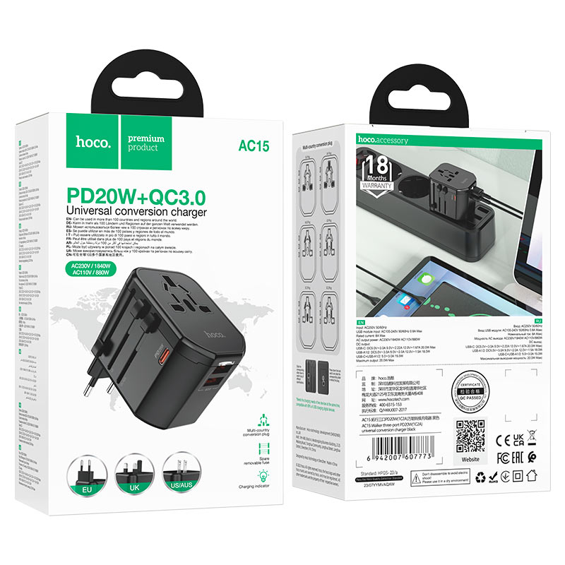 Hoco Universal Conversion Charger - AC15