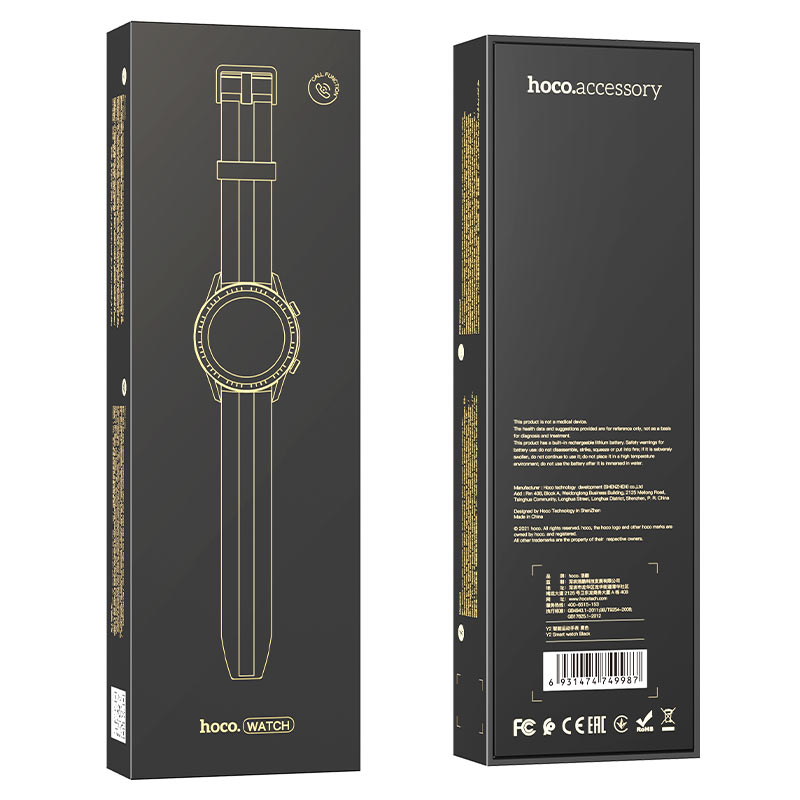 Hoco Smart Watch - Y2