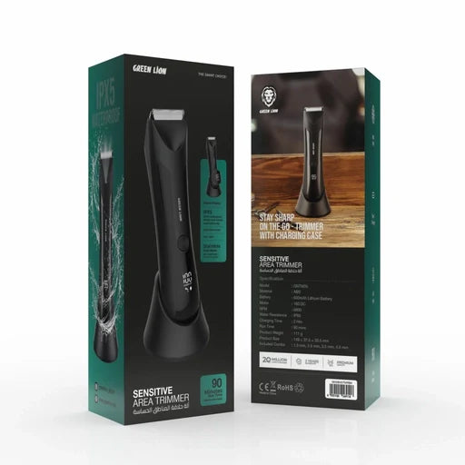 Green Lion Sensitive Area Trimmer