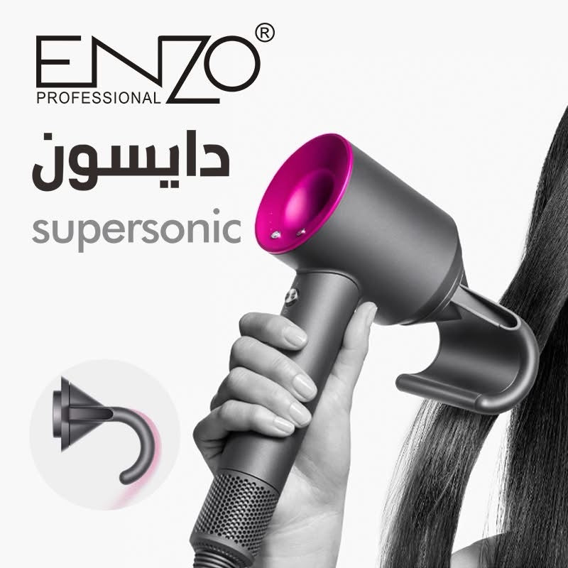 Enzo Supersonic Blow Dryer Dyson Design DY-888