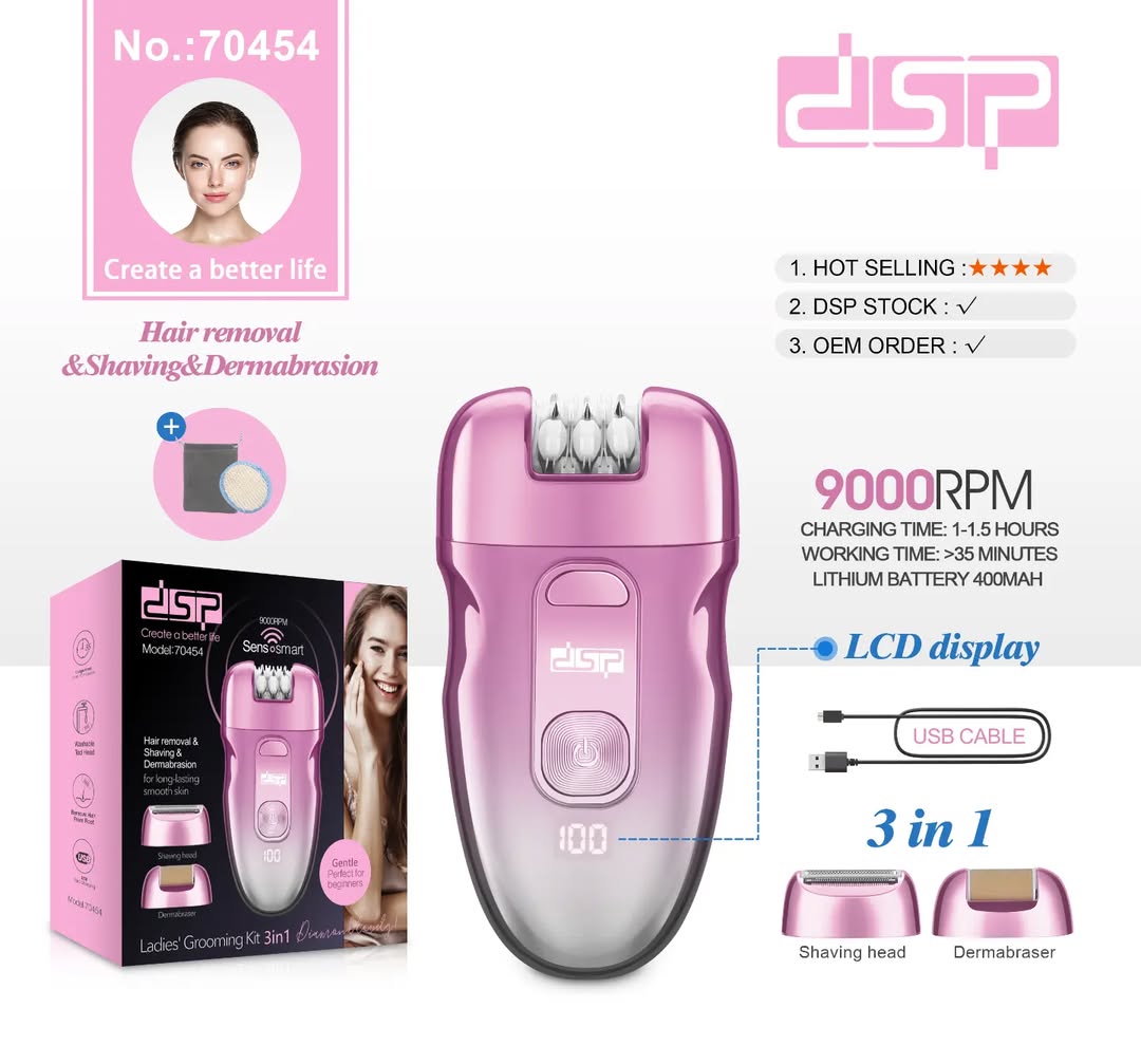 مجموعة العناية بالسيدات DSP 3 في 1 - 70455