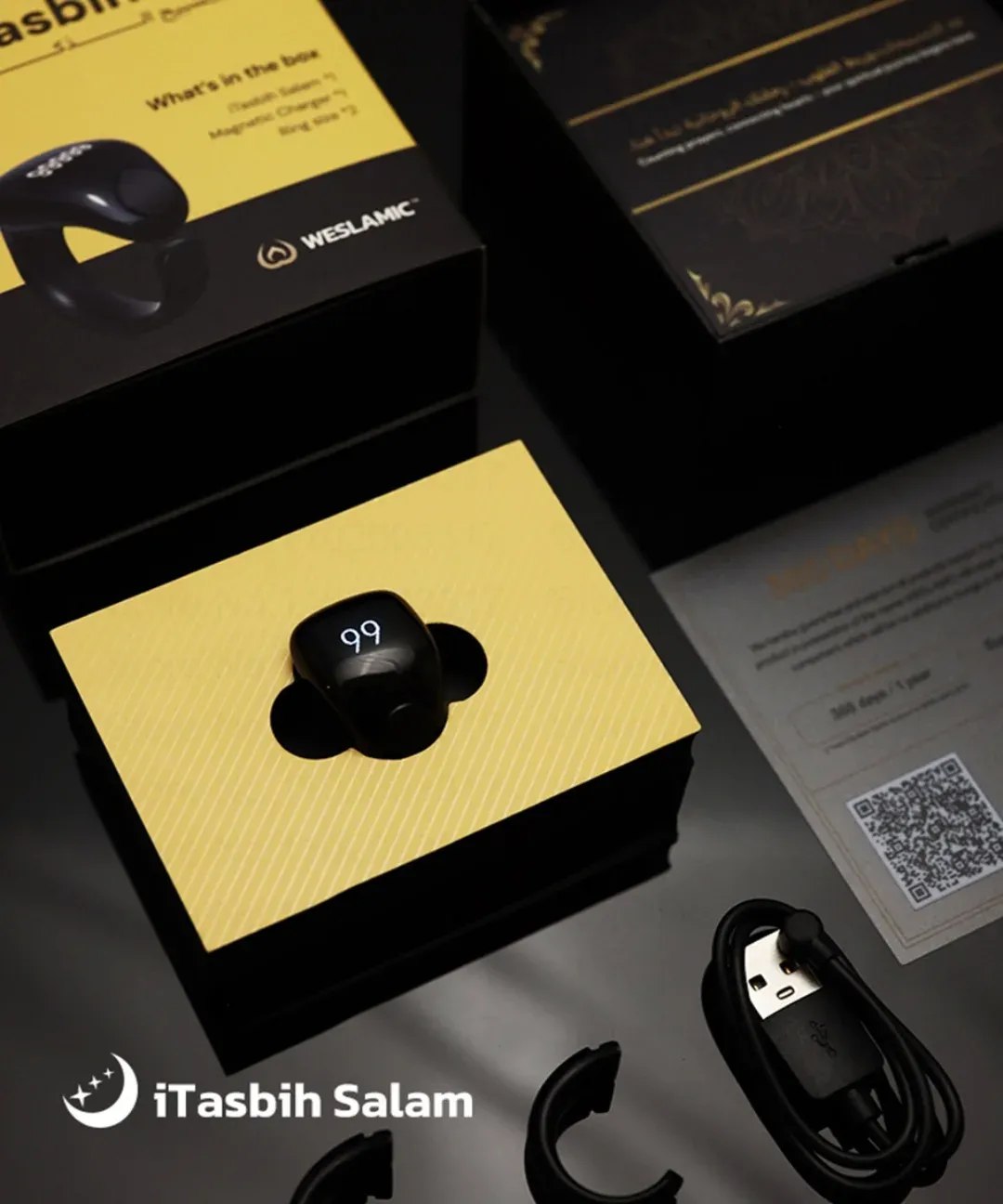 خاتم تسبيح السلام - مقاسين