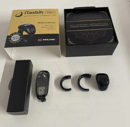 خاتم تسبيح السلام - مقاسين