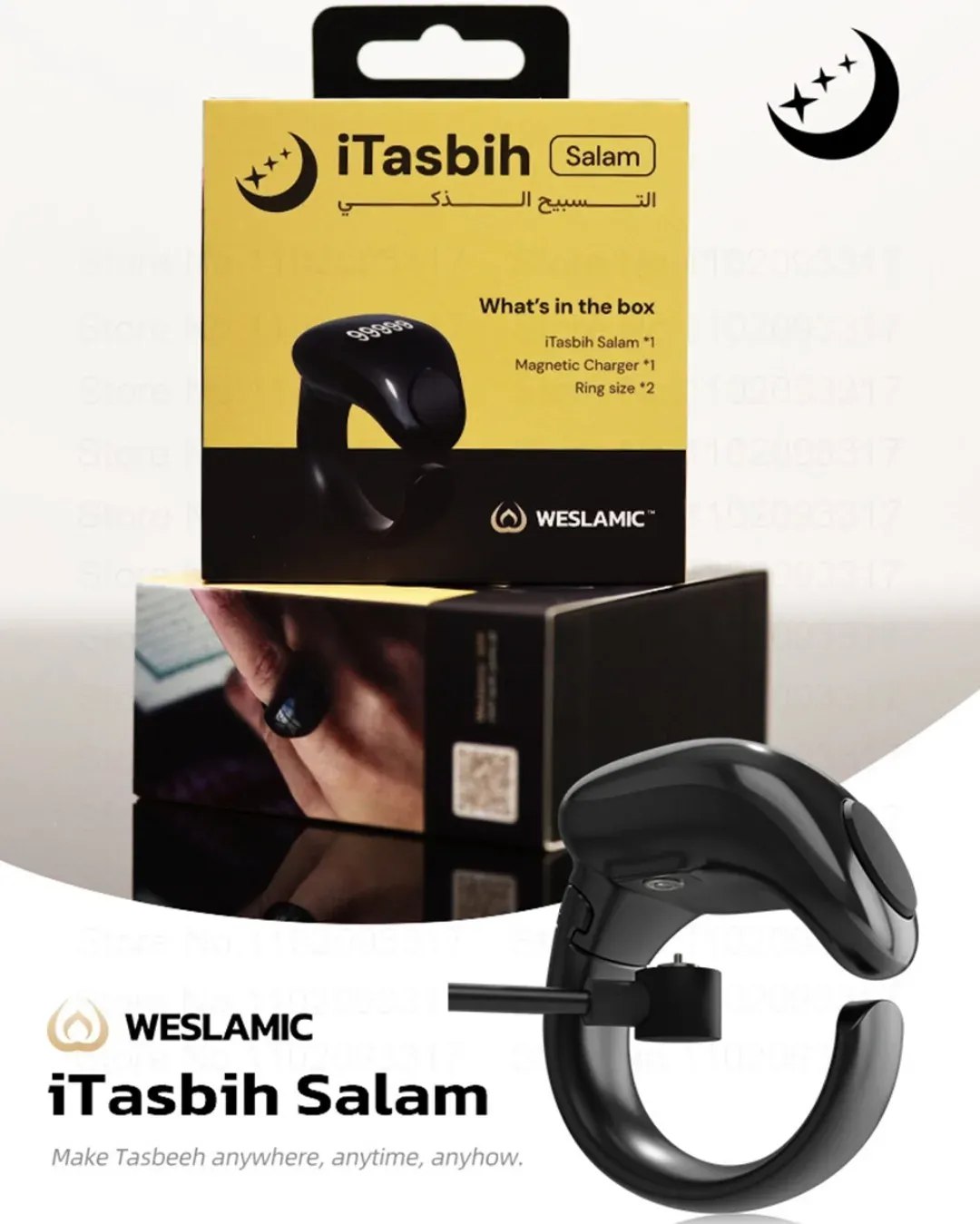 خاتم تسبيح السلام - مقاسين