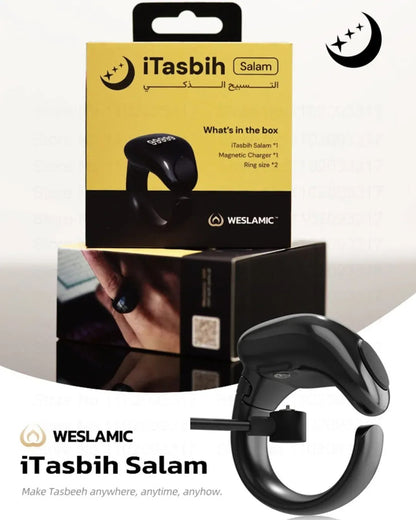 خاتم تسبيح السلام - مقاسين