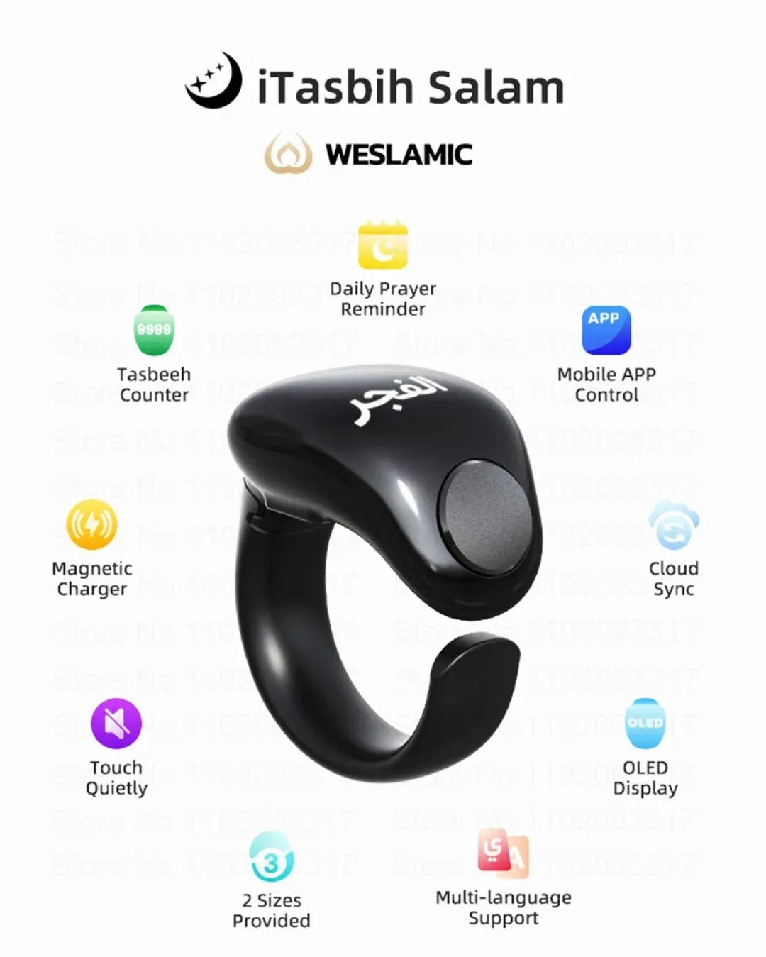 خاتم تسبيح السلام - مقاسين