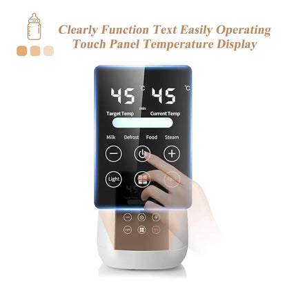 جهاز تدفئة زجاجات الأطفال