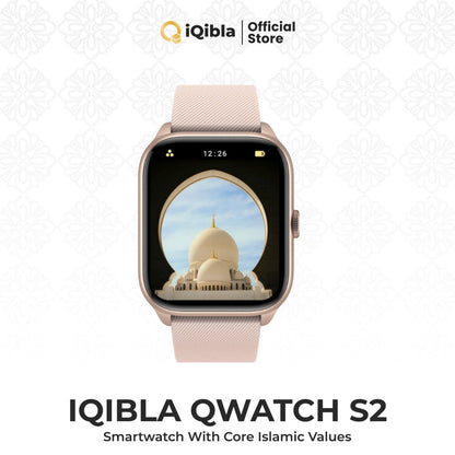 iQibla Qwatch S2 | Quran Smartwatch